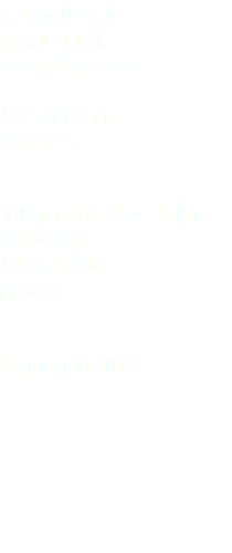Cappellaccia Crested lark Galerida cristata Passeriformes Alaudidae Villarreal de San Carlos (Cáceres) Extremadura Spagna 22 maggio 2017